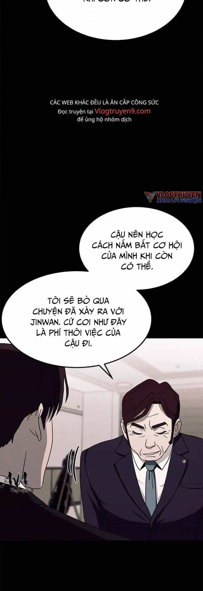 Loser Coin - Chương 18 - ảnh 21