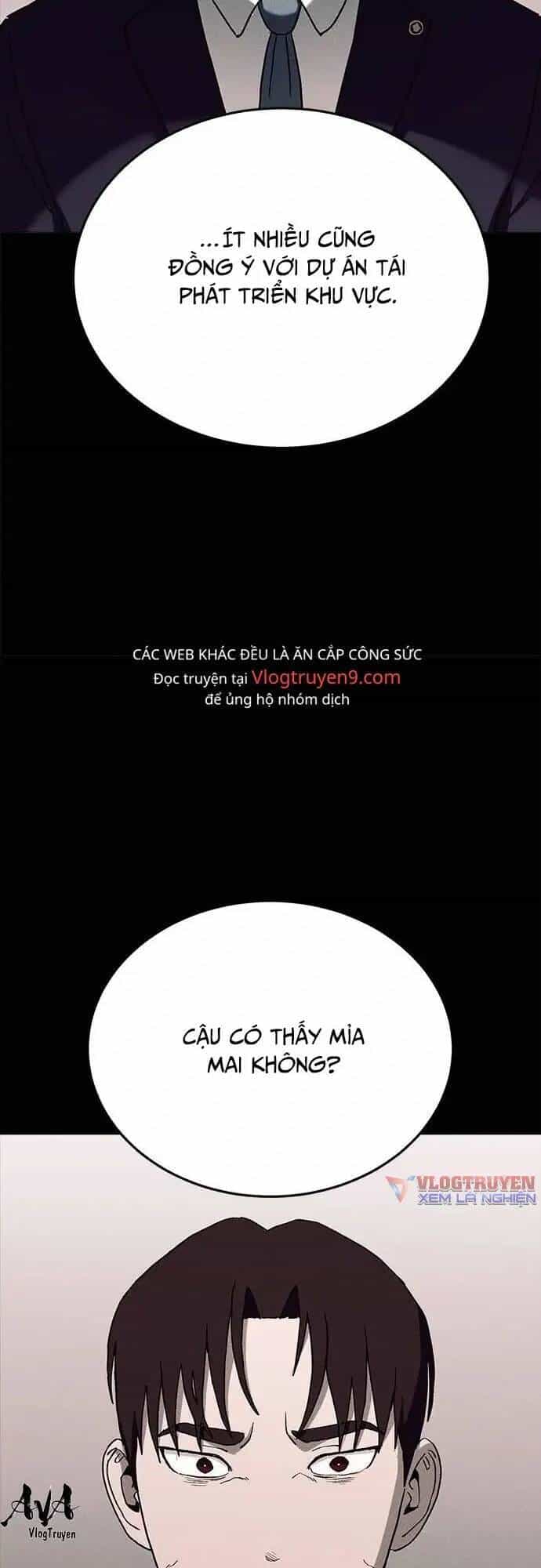 Loser Coin - Chương 18 - ảnh 29