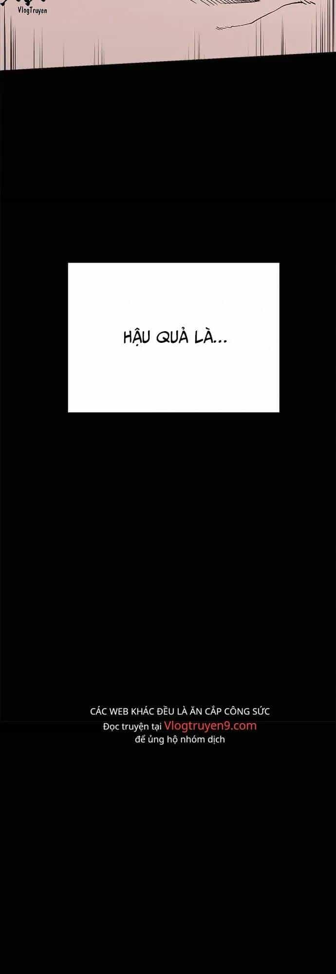 Loser Coin - Chương 18 - ảnh 43
