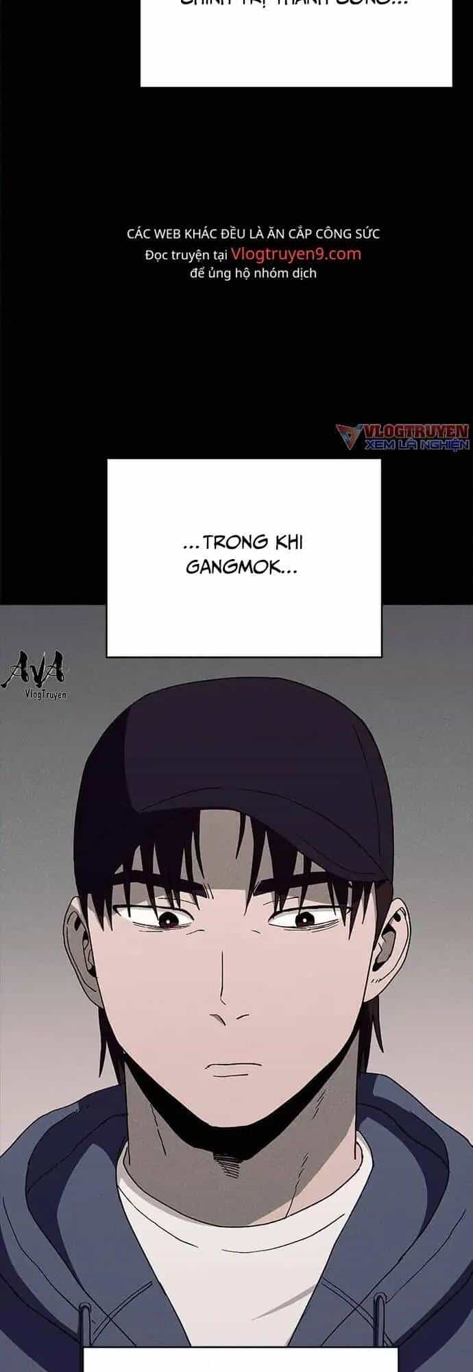 Loser Coin - Chương 18 - ảnh 46