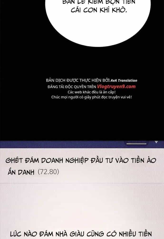 Loser Coin - Chương 18 - ảnh 55