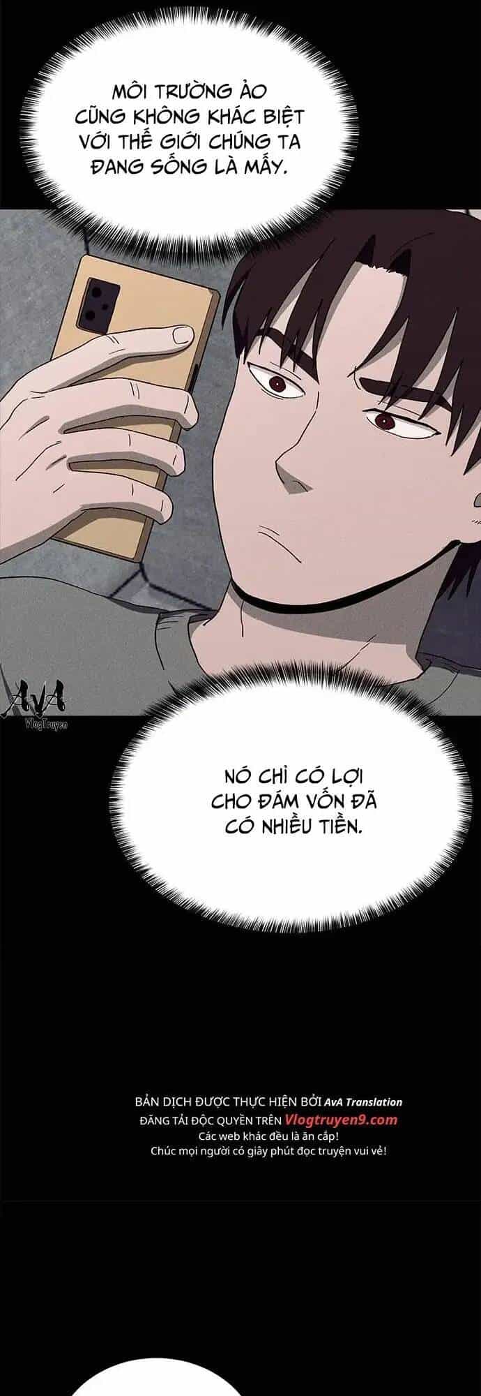 Loser Coin - Chương 18 - ảnh 57