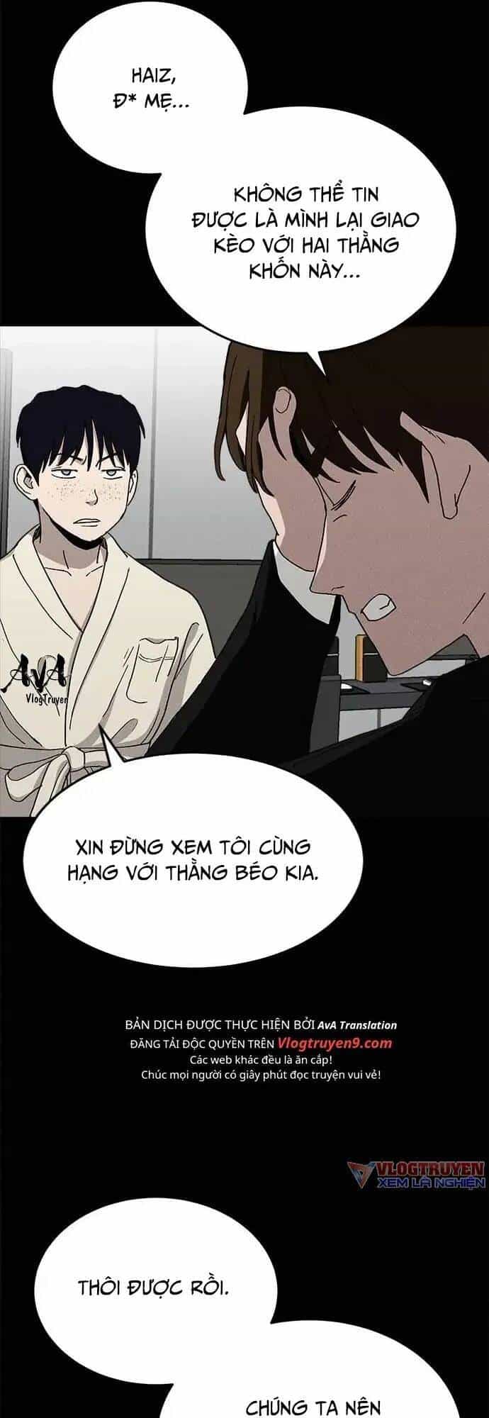 Loser Coin - Chương 18 - ảnh 72