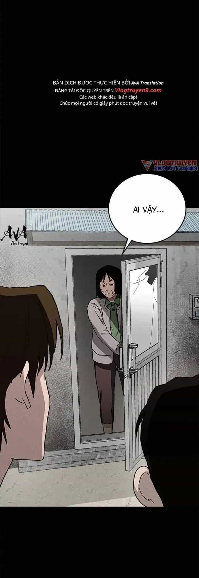 Loser Coin - Chương 18 - ảnh 80