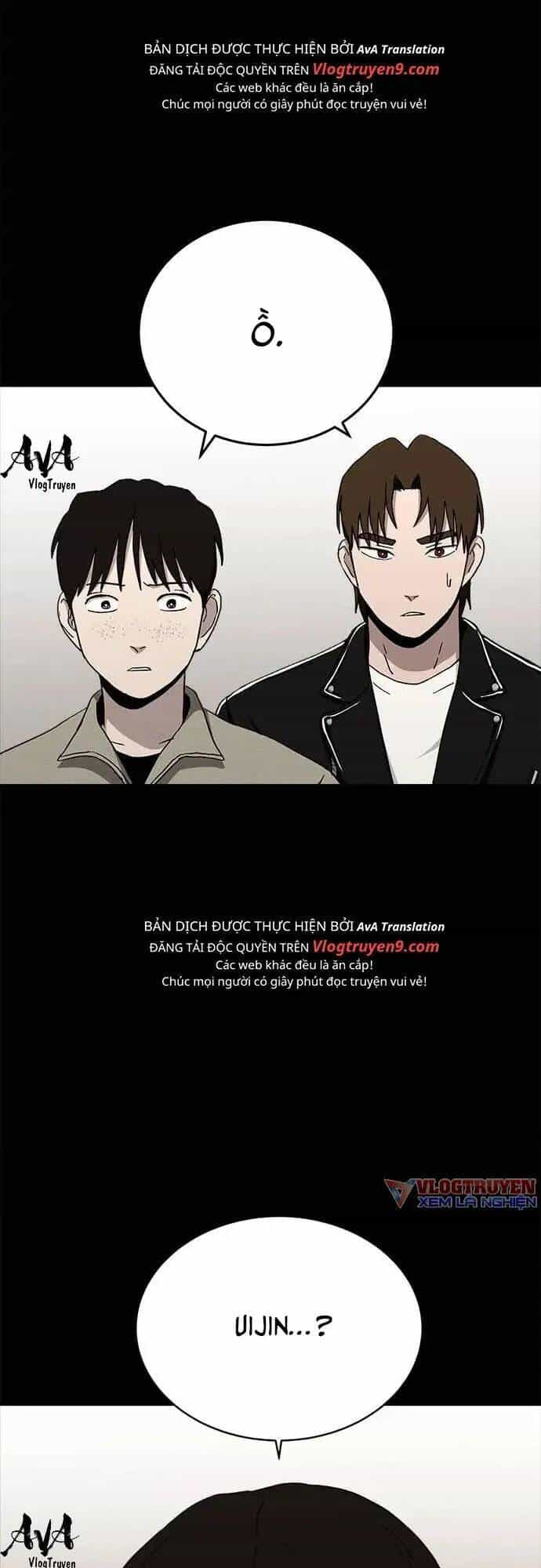 Loser Coin - Chương 18 - ảnh 81