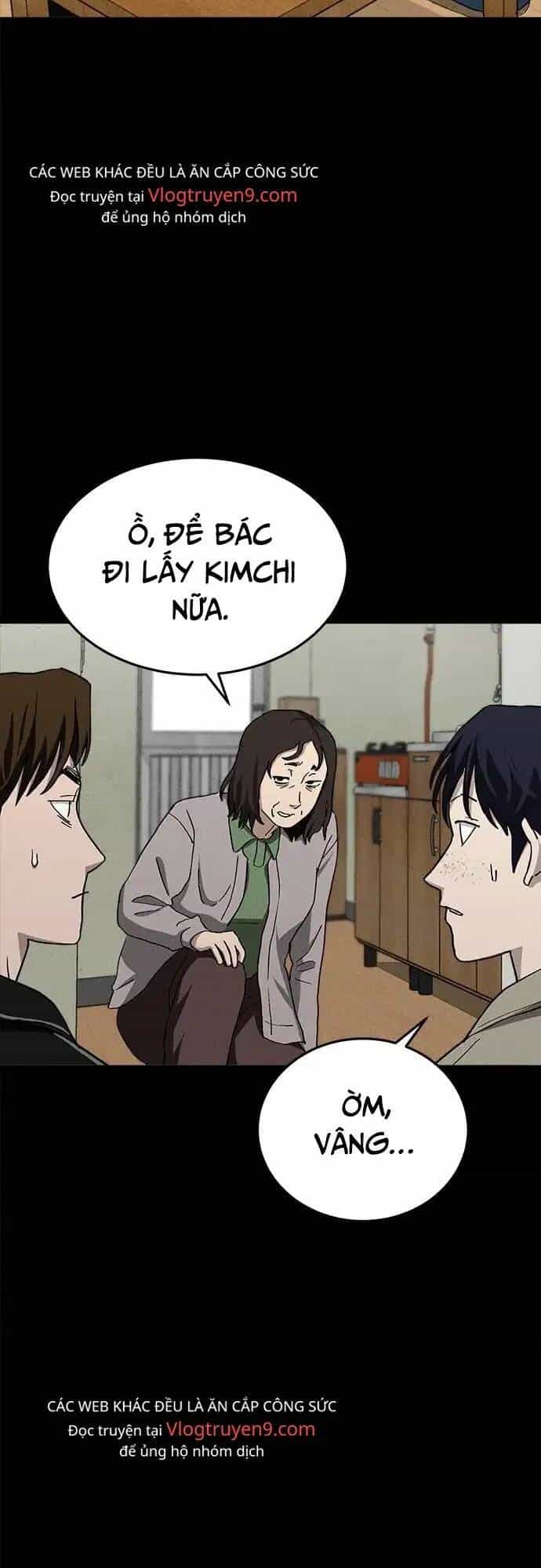 Loser Coin - Chương 19 - ảnh 11