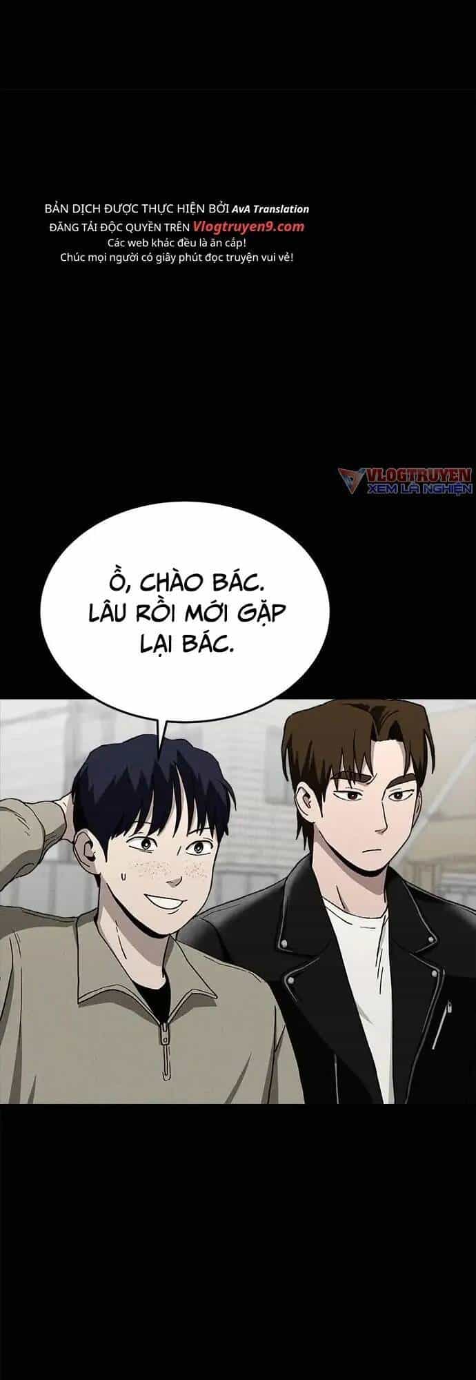 Loser Coin - Chương 19 - ảnh 2