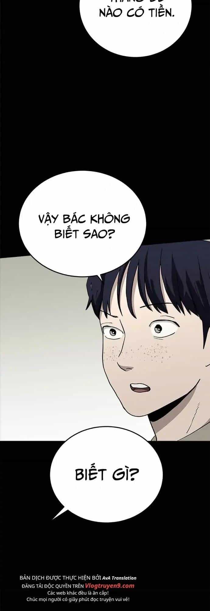 Loser Coin - Chương 19 - ảnh 20