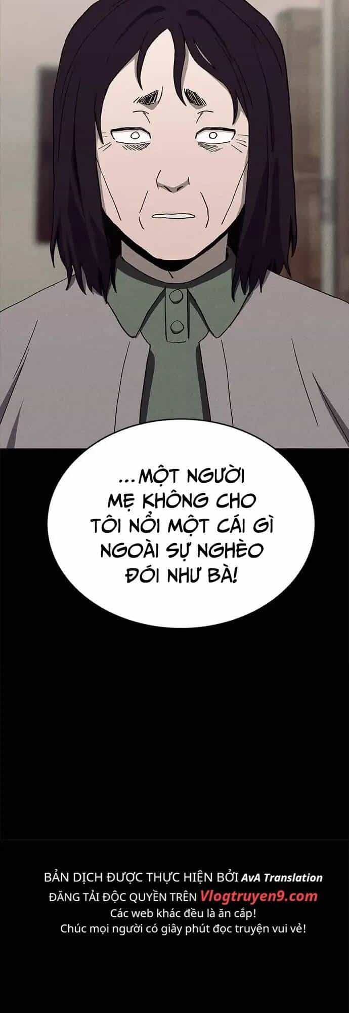 Loser Coin - Chương 19 - ảnh 27