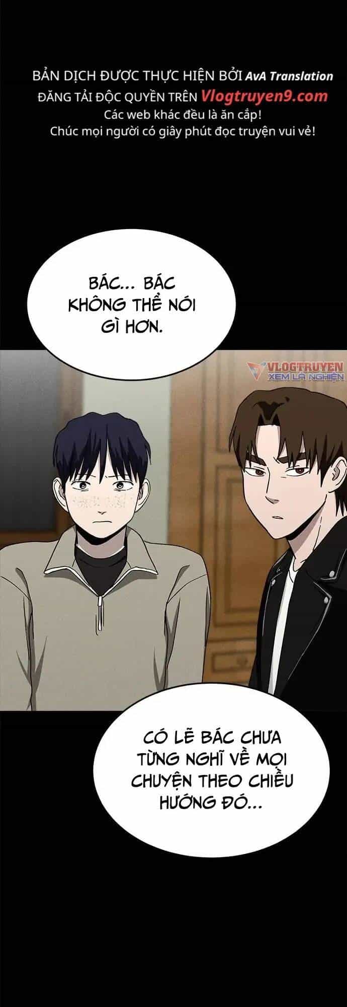 Loser Coin - Chương 19 - ảnh 33