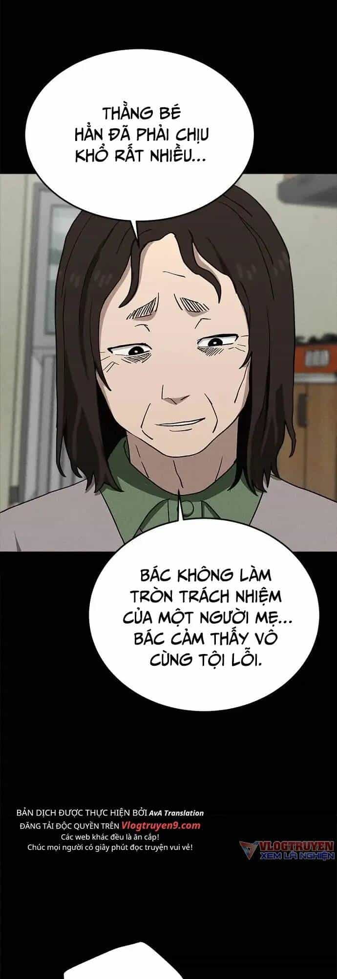 Loser Coin - Chương 19 - ảnh 34