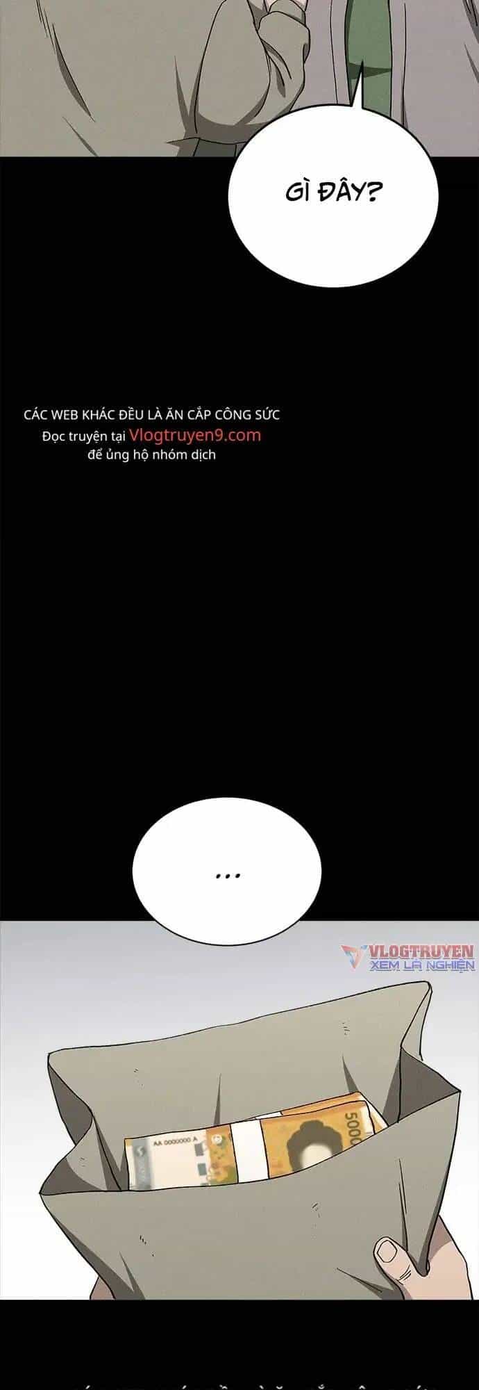 Loser Coin - Chương 19 - ảnh 42