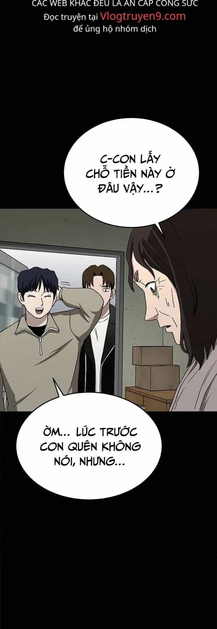 Loser Coin - Chương 19 - ảnh 43