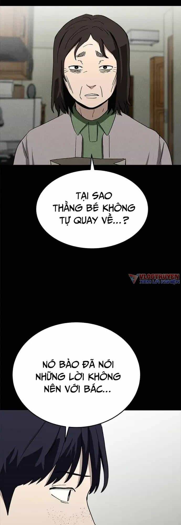 Loser Coin - Chương 19 - ảnh 45