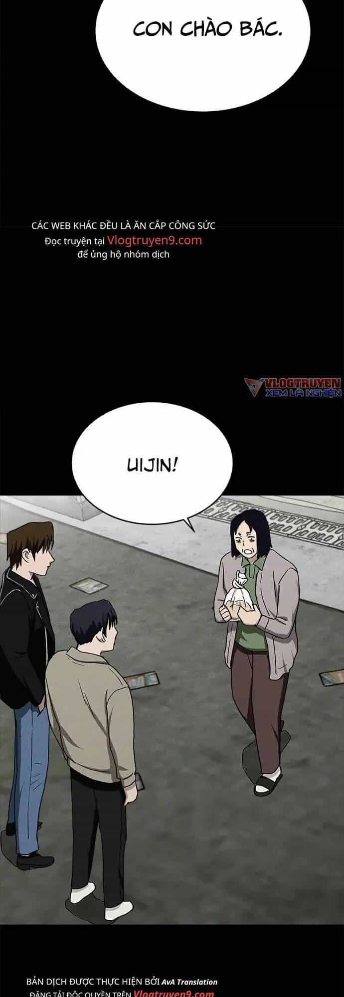 Loser Coin - Chương 19 - ảnh 51
