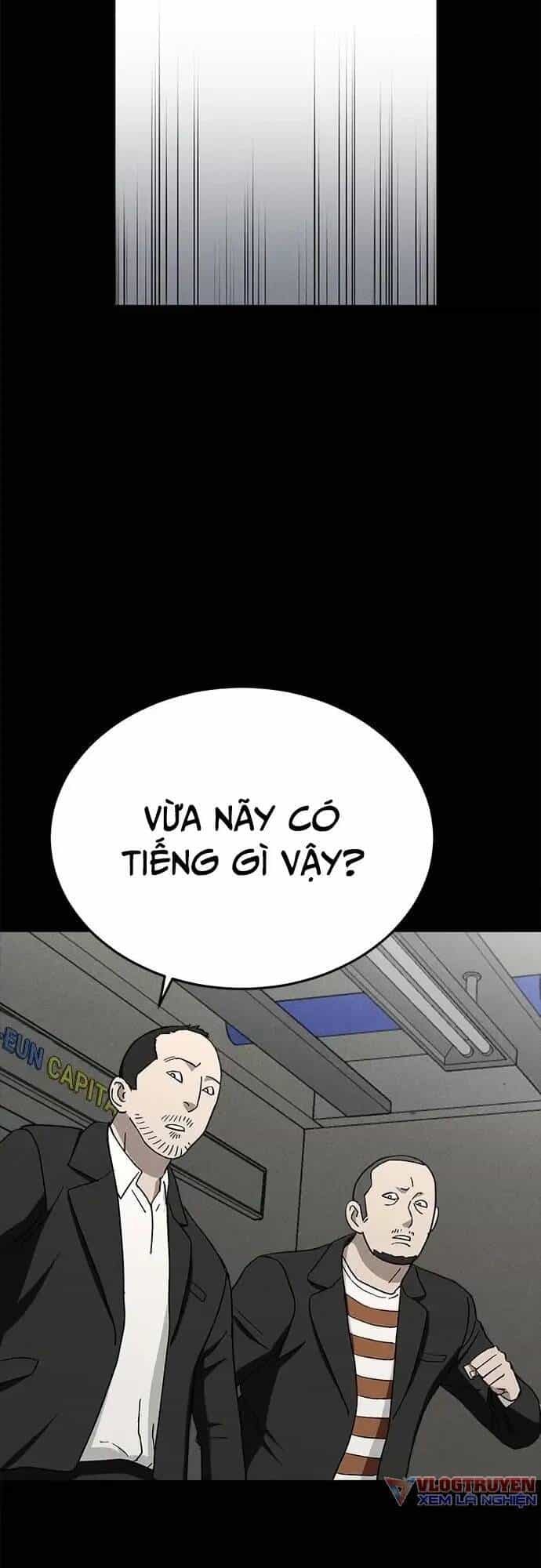 Loser Coin - Chương 19 - ảnh 77