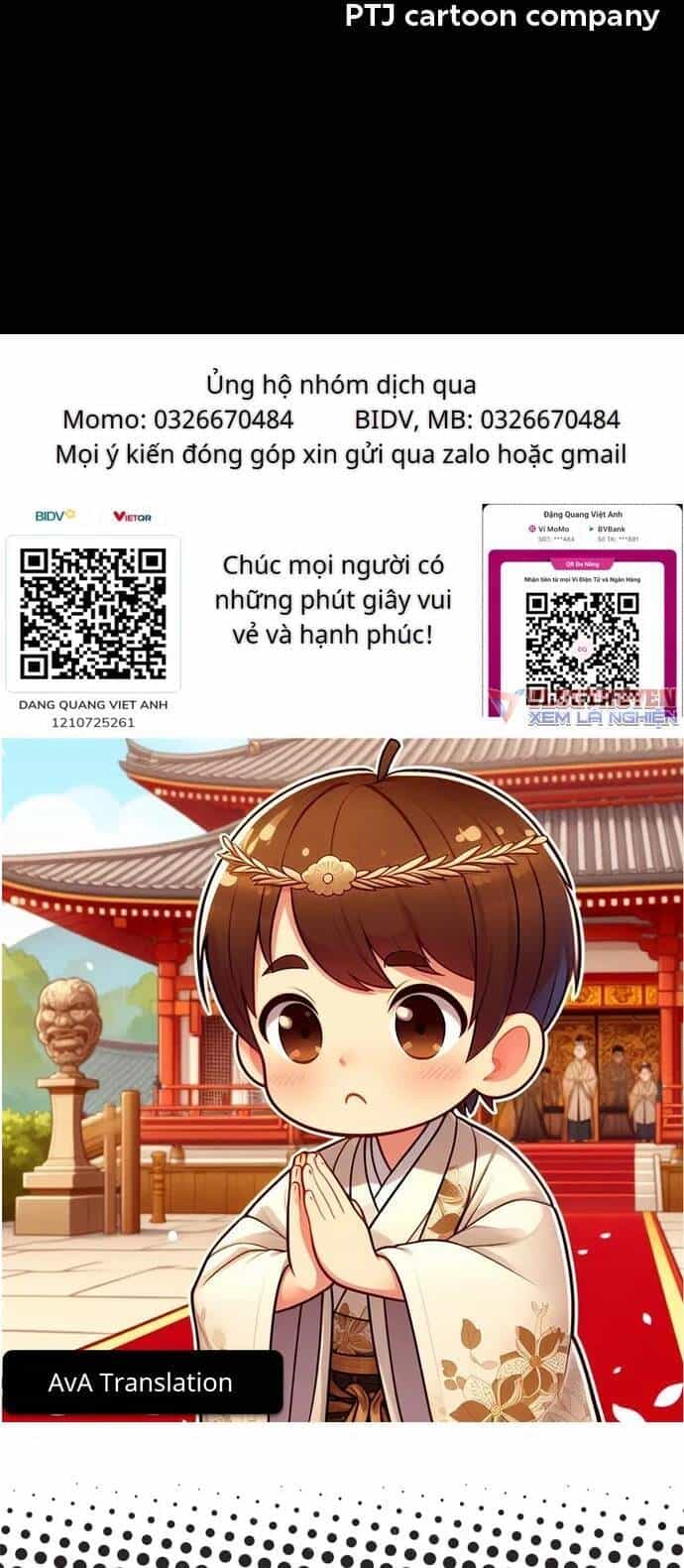 Loser Coin - Chương 19 - ảnh 84