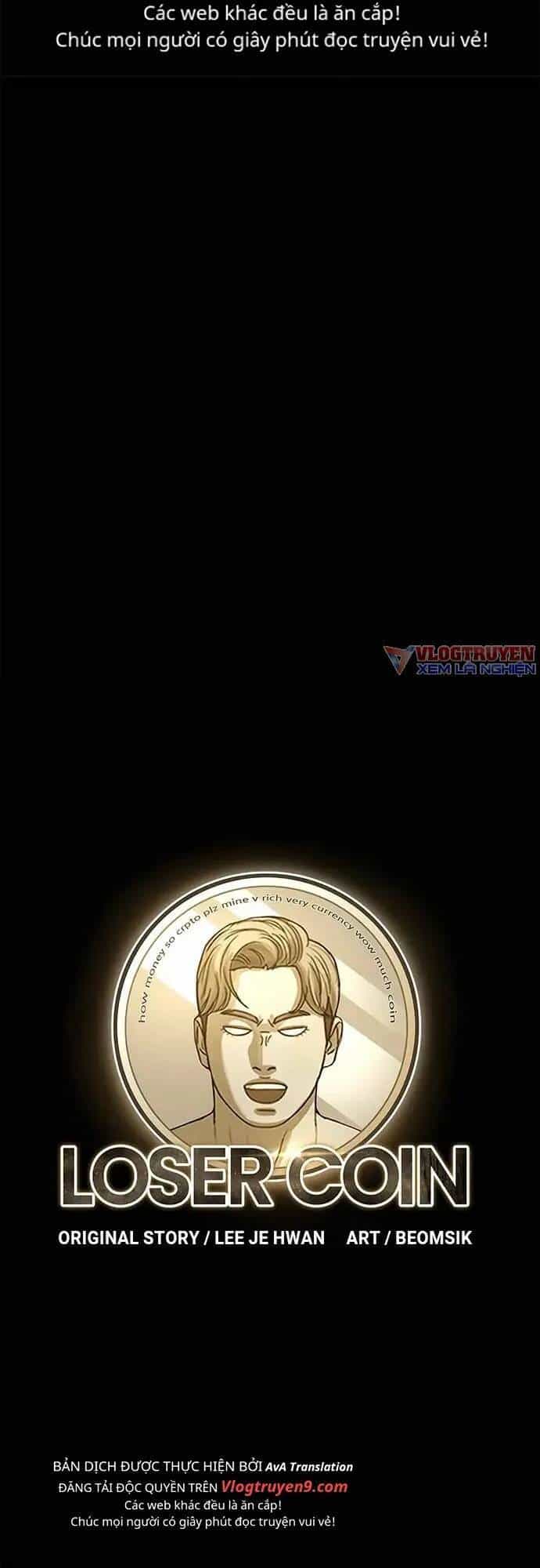Loser Coin - Chương 19 - ảnh 9