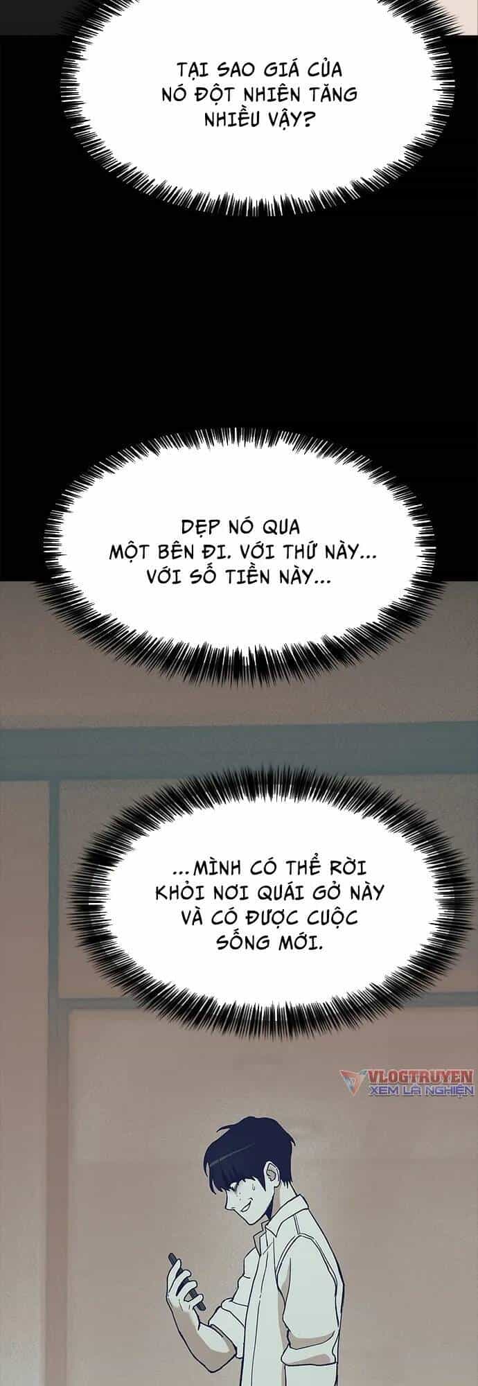 Loser Coin - Chương 2 - ảnh 44