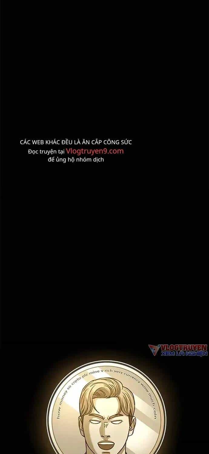 Loser Coin - Chương 20 - ảnh 23