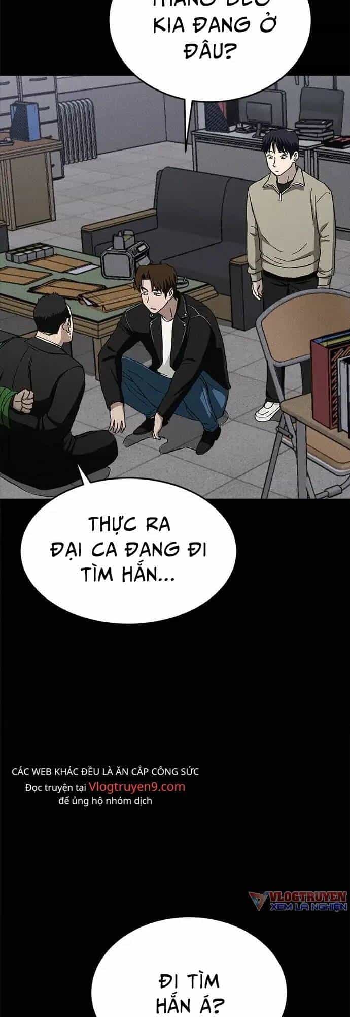 Loser Coin - Chương 20 - ảnh 51