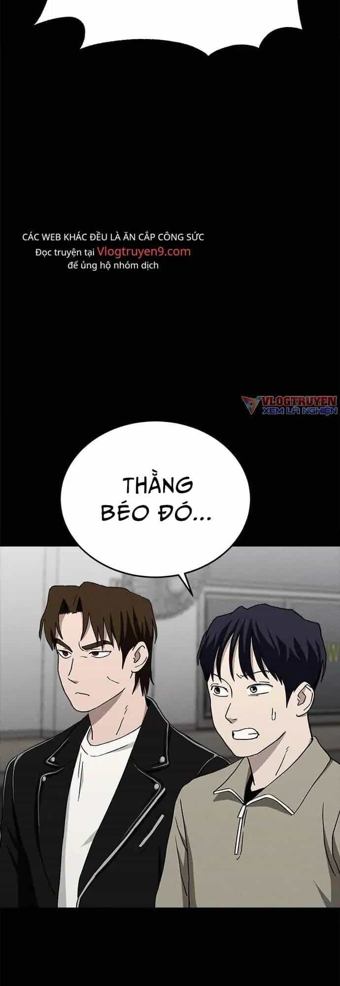 Loser Coin - Chương 20 - ảnh 61