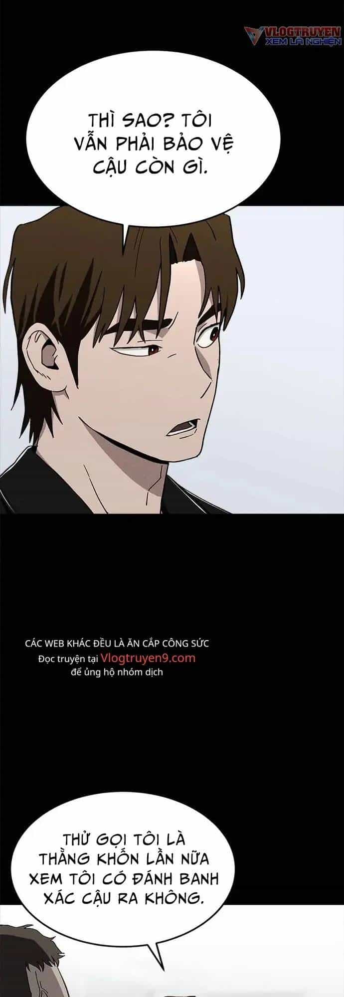 Loser Coin - Chương 20 - ảnh 69