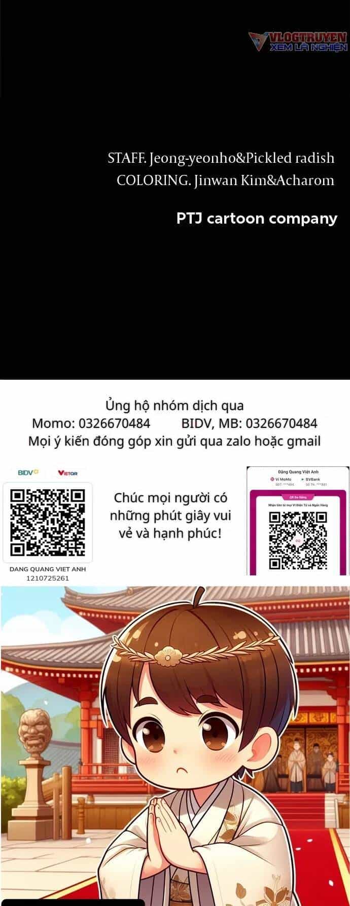 Loser Coin - Chương 20 - ảnh 78
