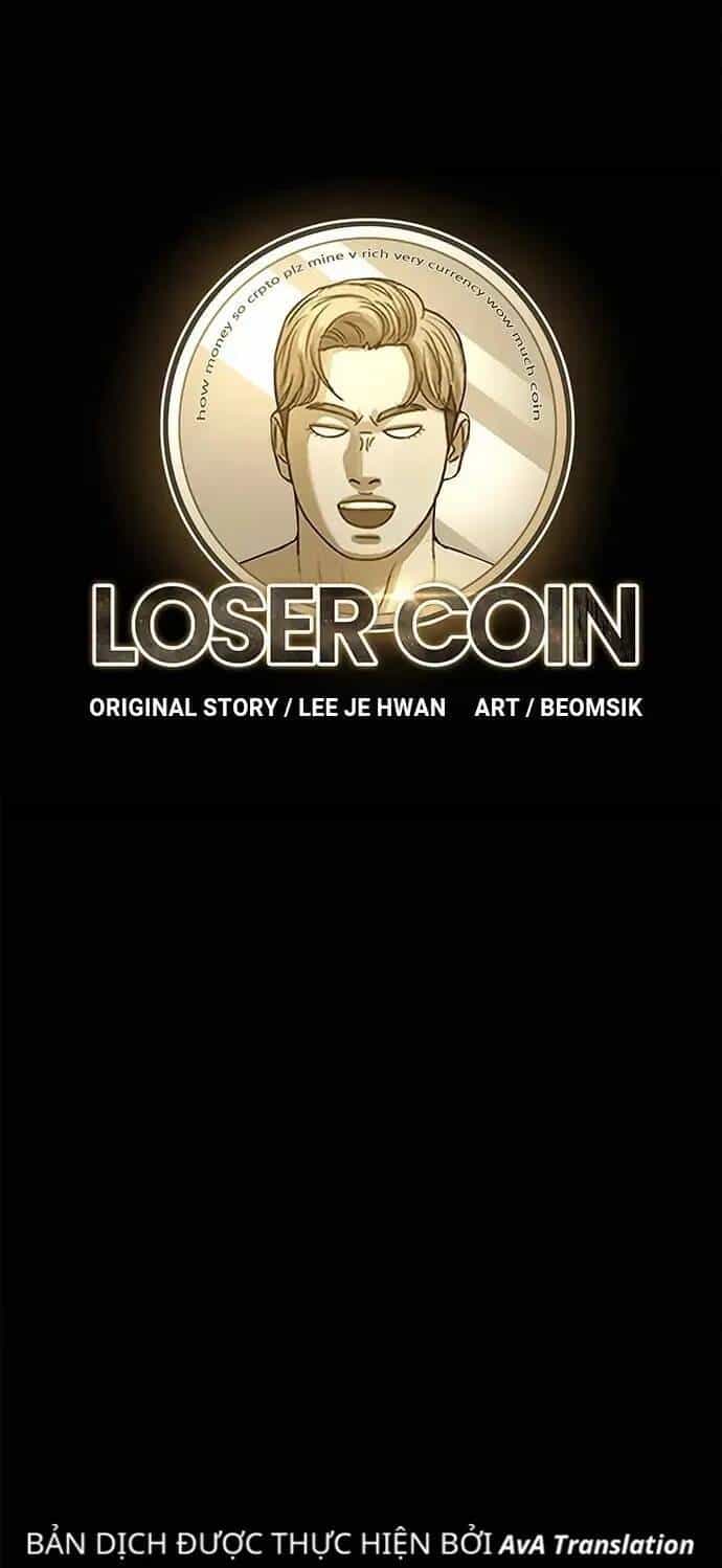 Loser Coin - Chương 22 - ảnh 32