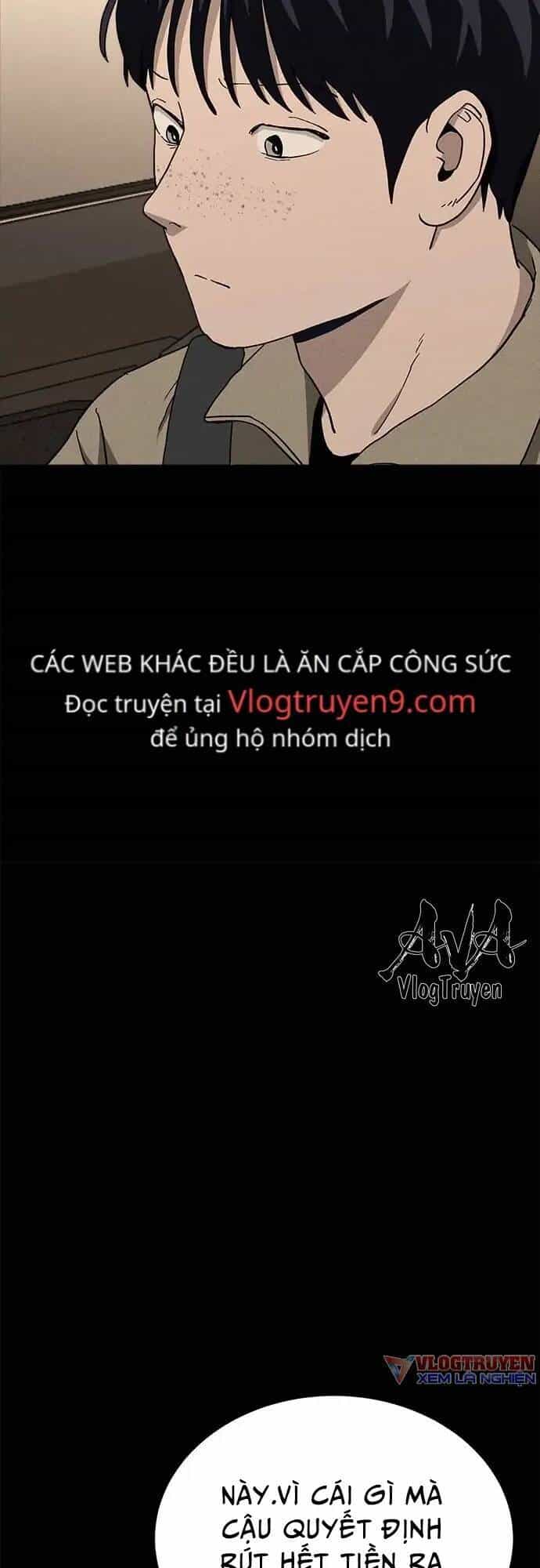 Loser Coin - Chương 22 - ảnh 37