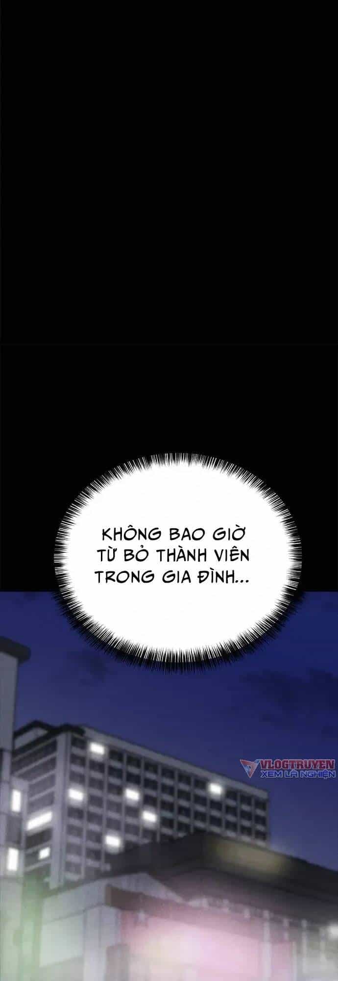 Loser Coin - Chương 22 - ảnh 60