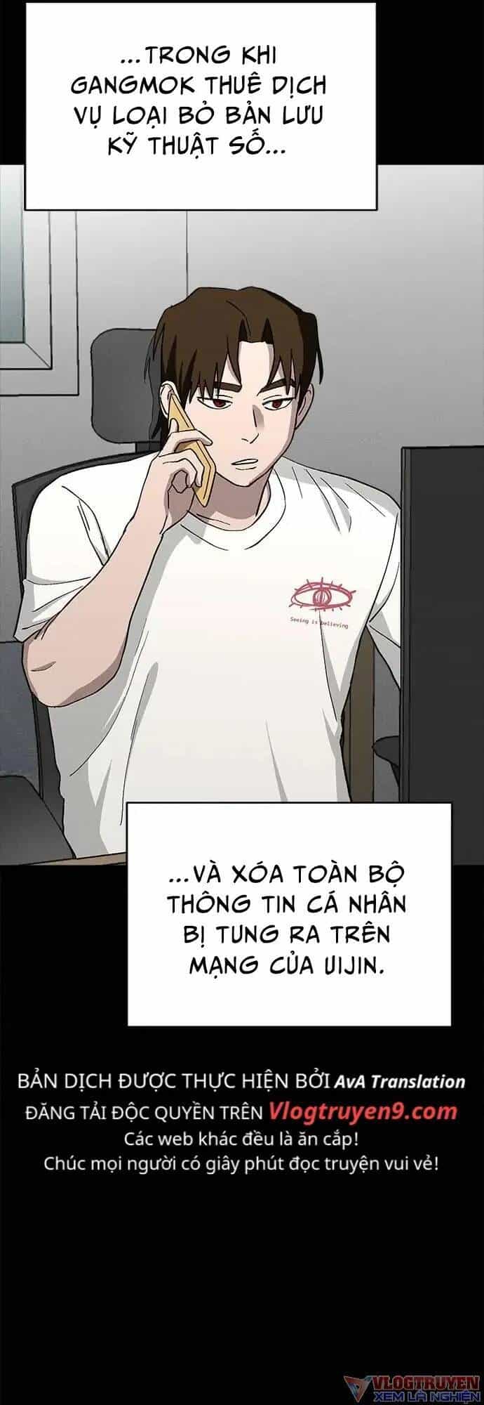 Loser Coin - Chương 22 - ảnh 65