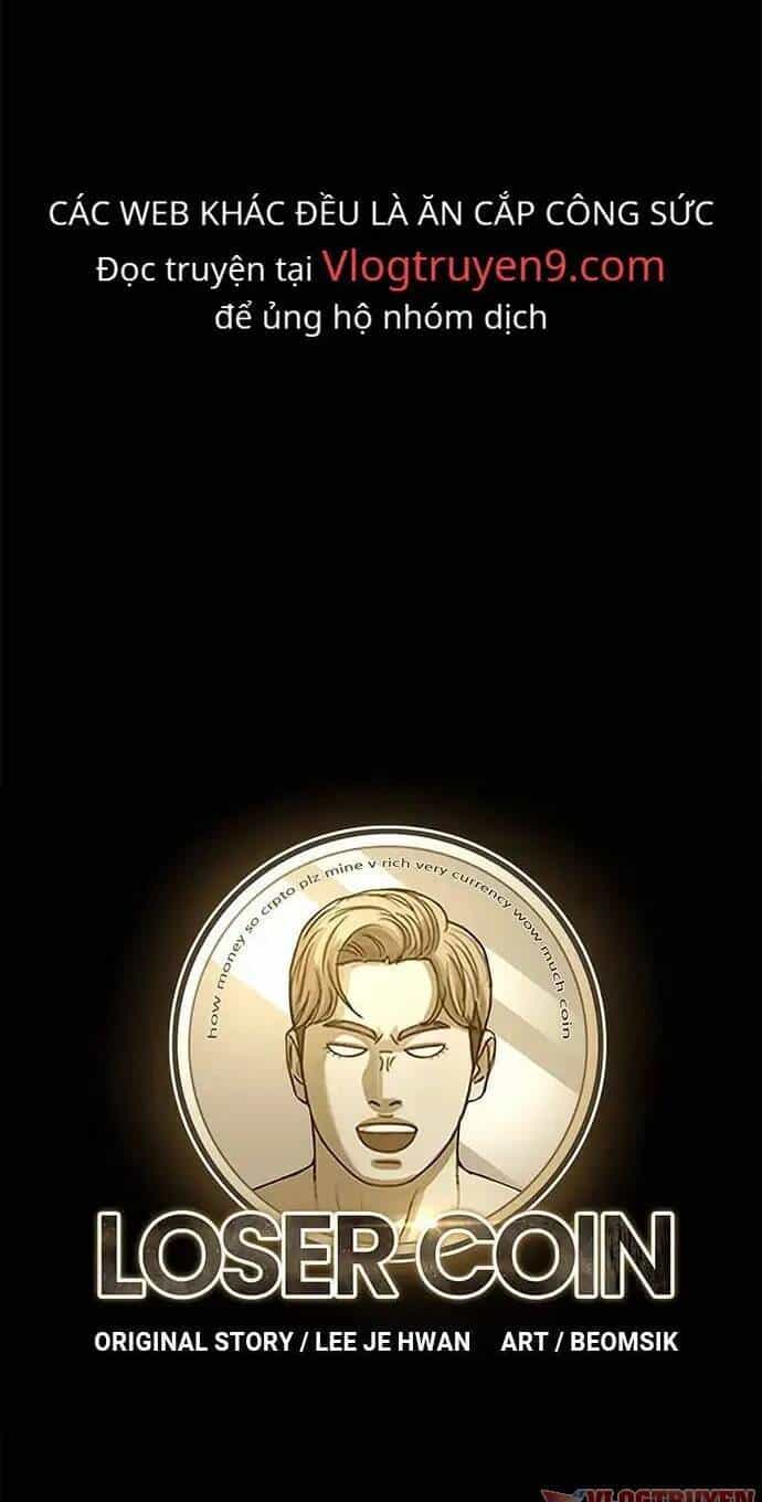 Loser Coin - Chương 23 - ảnh 14