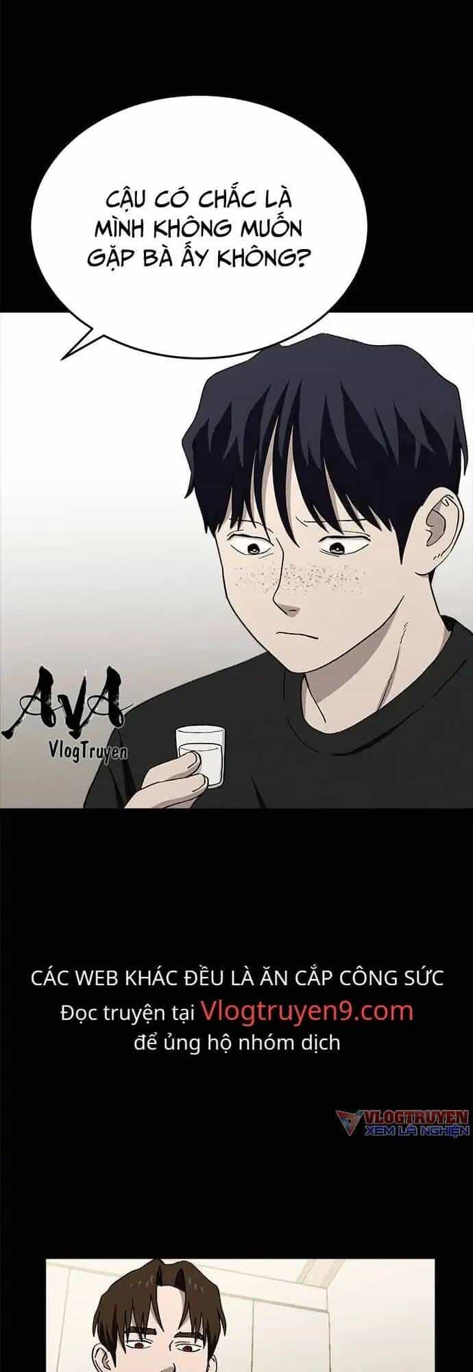 Loser Coin - Chương 23 - ảnh 19