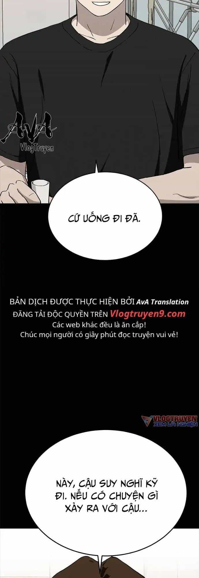 Loser Coin - Chương 23 - ảnh 21