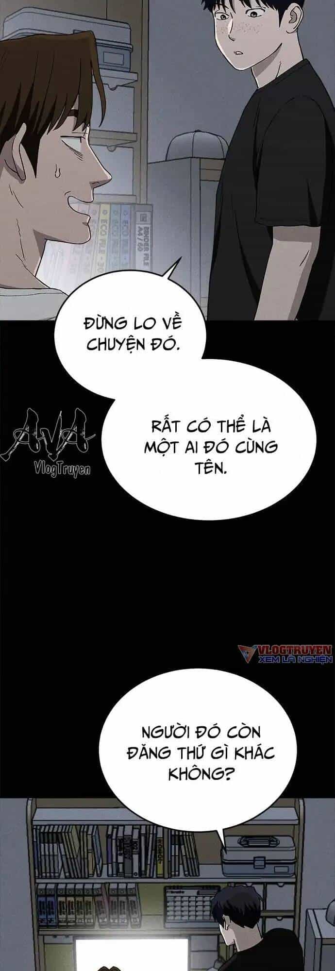 Loser Coin - Chương 23 - ảnh 3