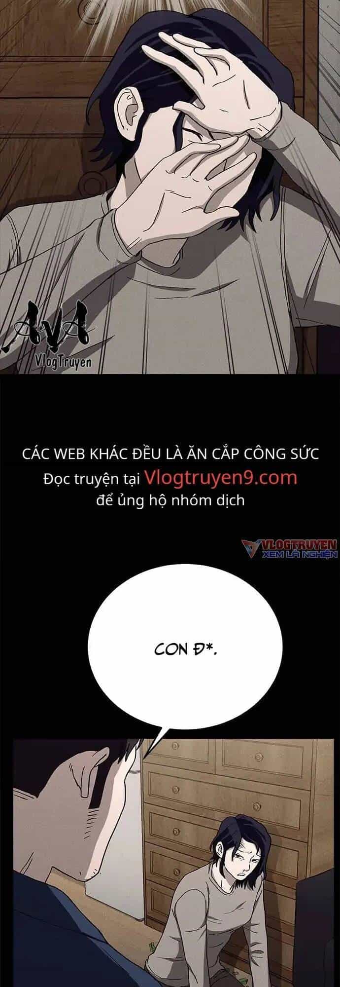 Loser Coin - Chương 23 - ảnh 35