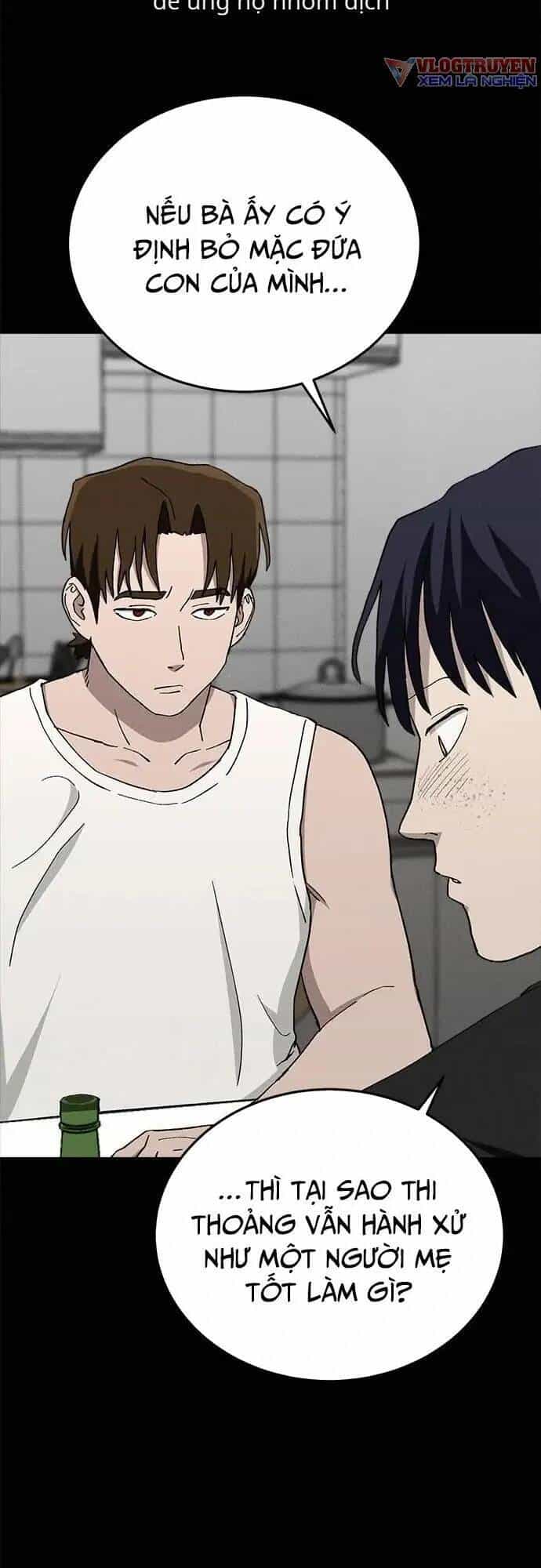 Loser Coin - Chương 23 - ảnh 52