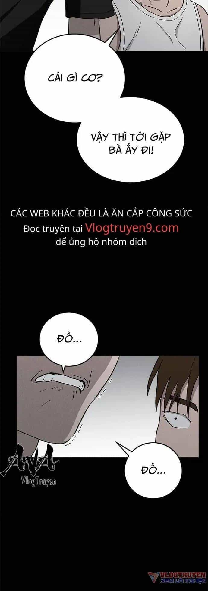 Loser Coin - Chương 23 - ảnh 6