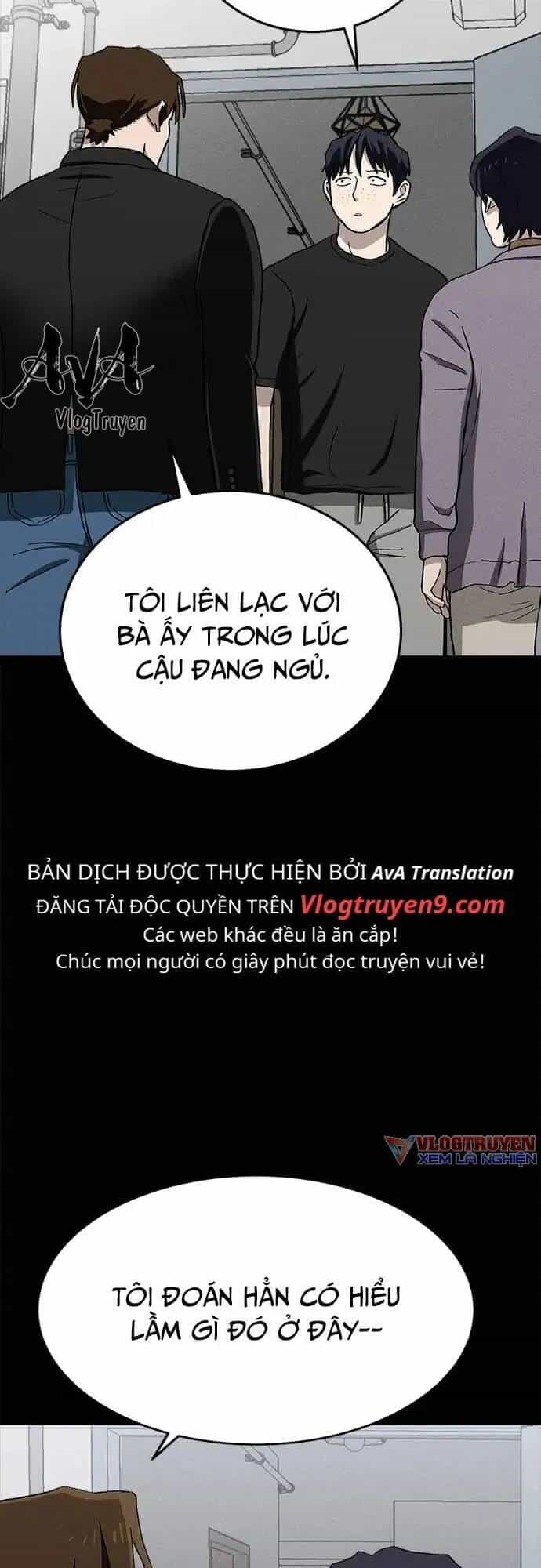 Loser Coin - Chương 23 - ảnh 65