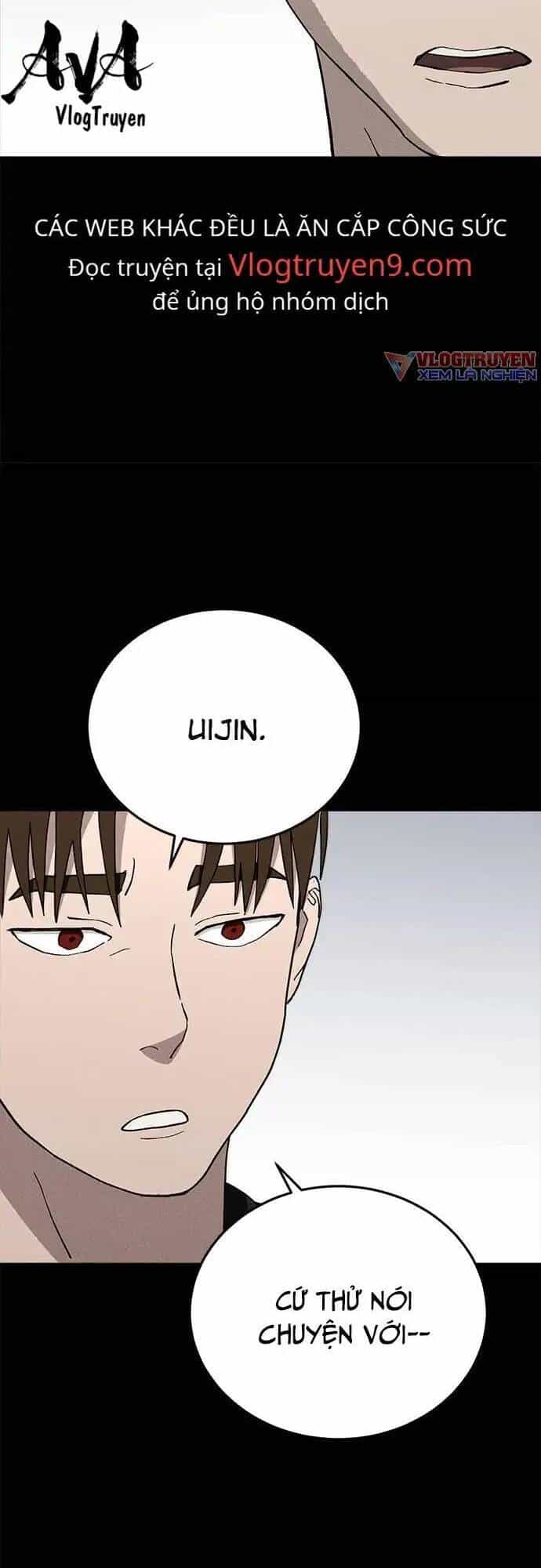 Loser Coin - Chương 23 - ảnh 67