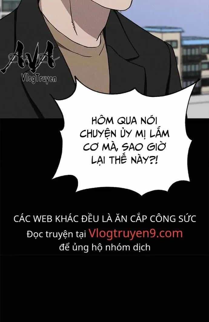 Loser Coin - Chương 23 - ảnh 71