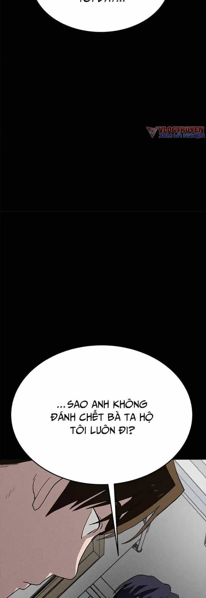 Loser Coin - Chương 23 - ảnh 74