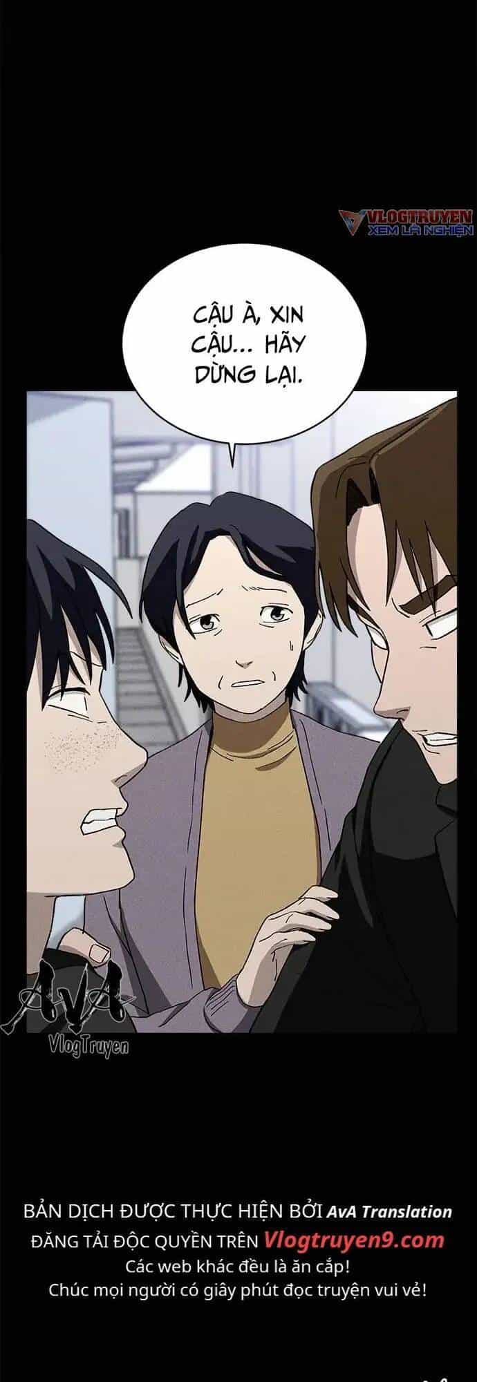 Loser Coin - Chương 24 - ảnh 11