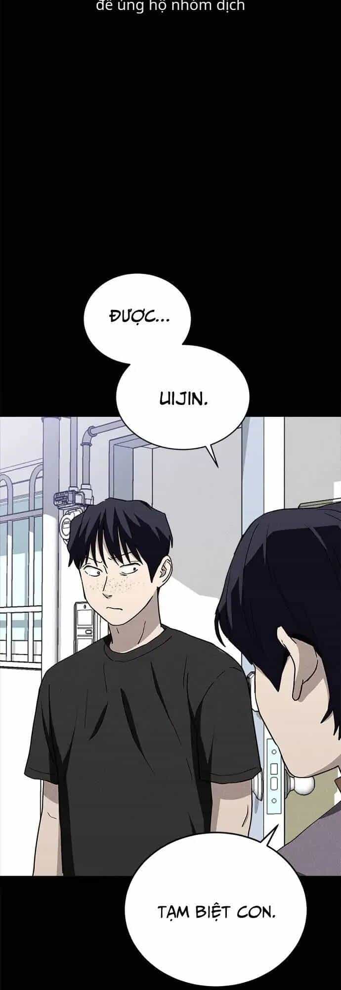 Loser Coin - Chương 24 - ảnh 21