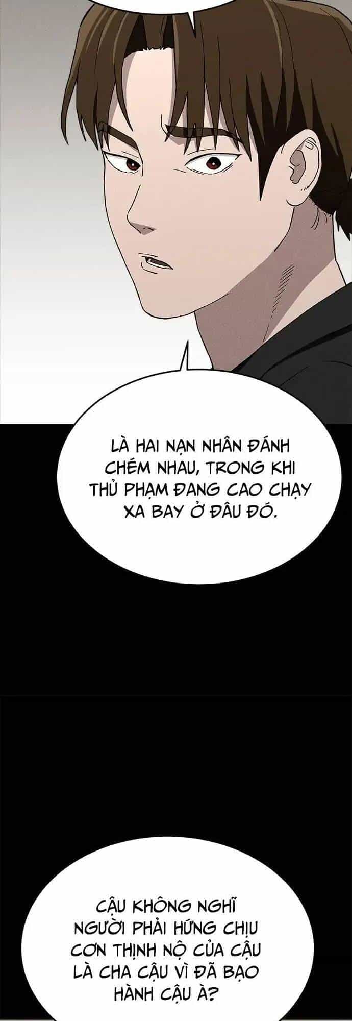 Loser Coin - Chương 24 - ảnh 35