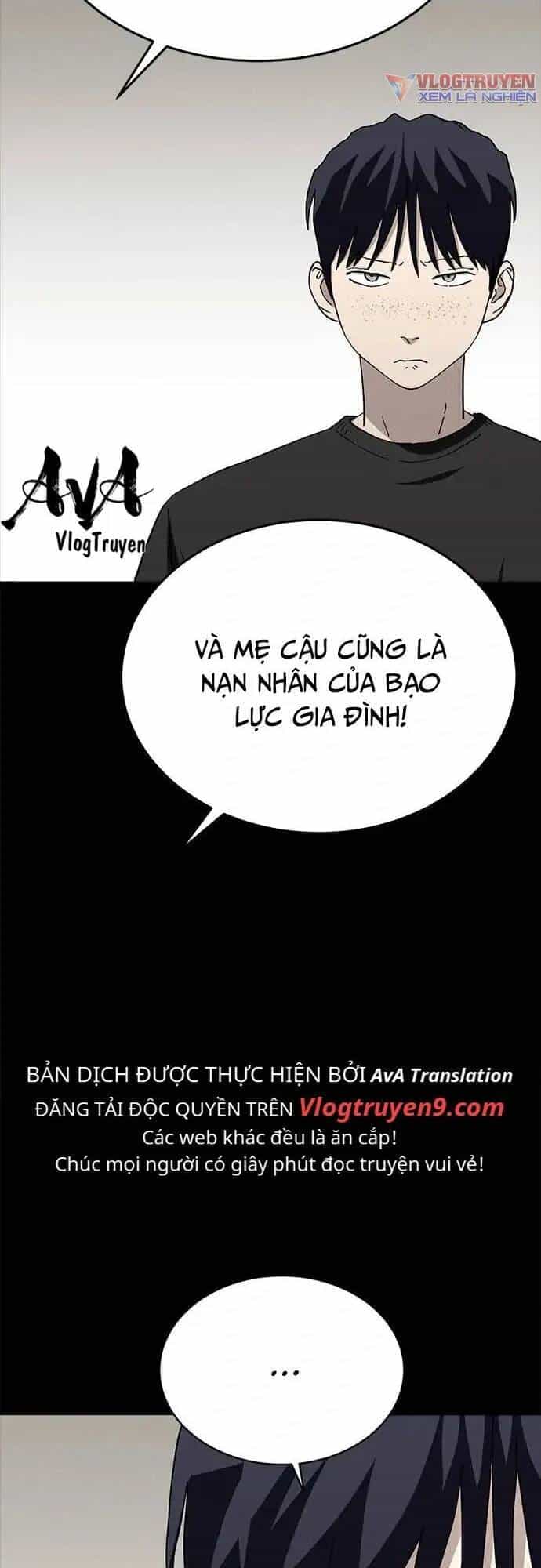 Loser Coin - Chương 24 - ảnh 36