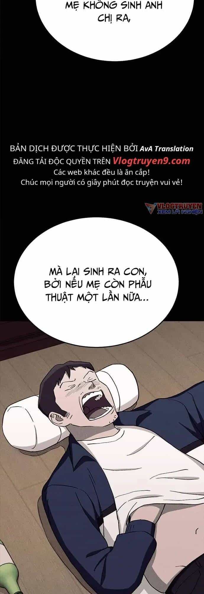 Loser Coin - Chương 24 - ảnh 46