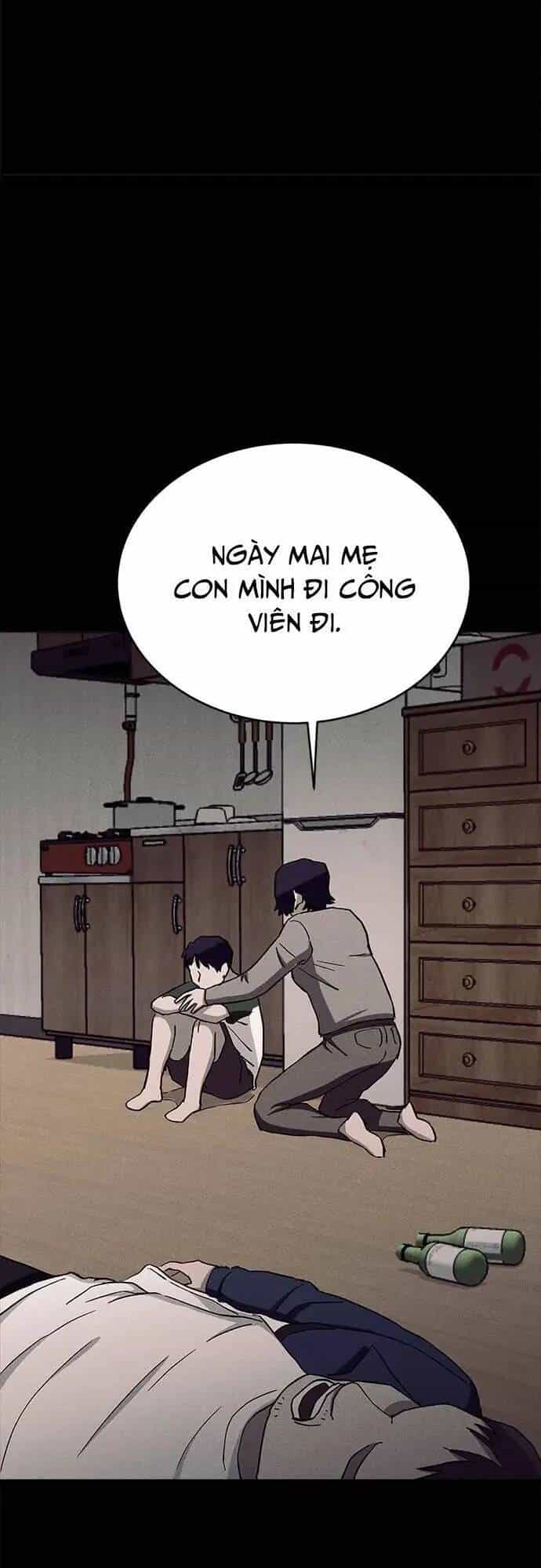 Loser Coin - Chương 24 - ảnh 51