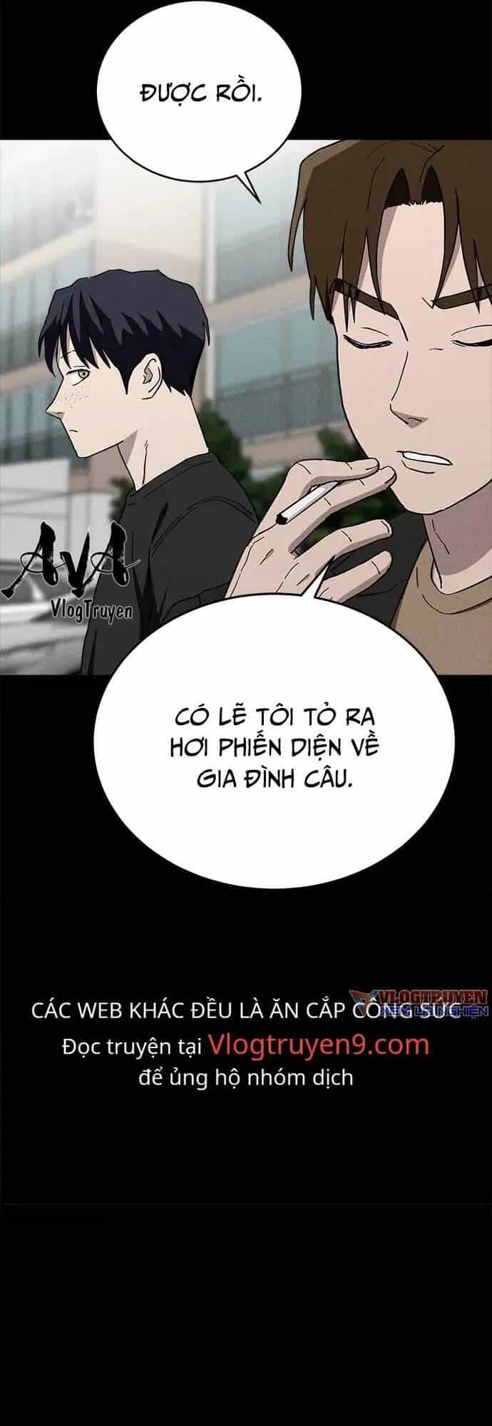 Loser Coin - Chương 24 - ảnh 72